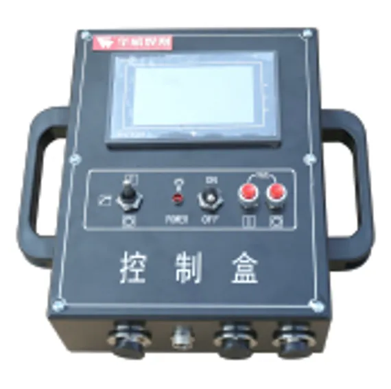 Сварочная установка Huawei ITP-28