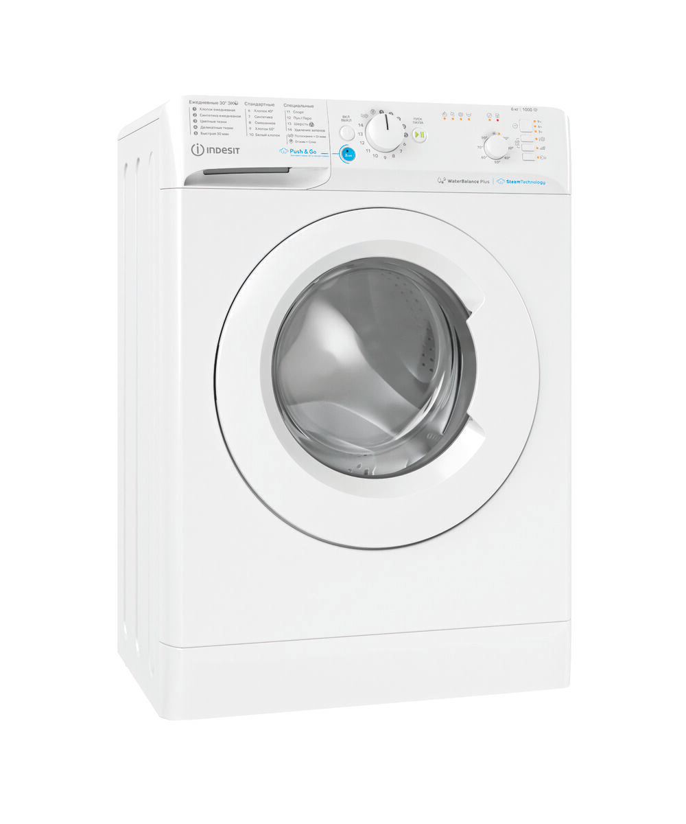 Стиральная машина Indesit BWSB 61051