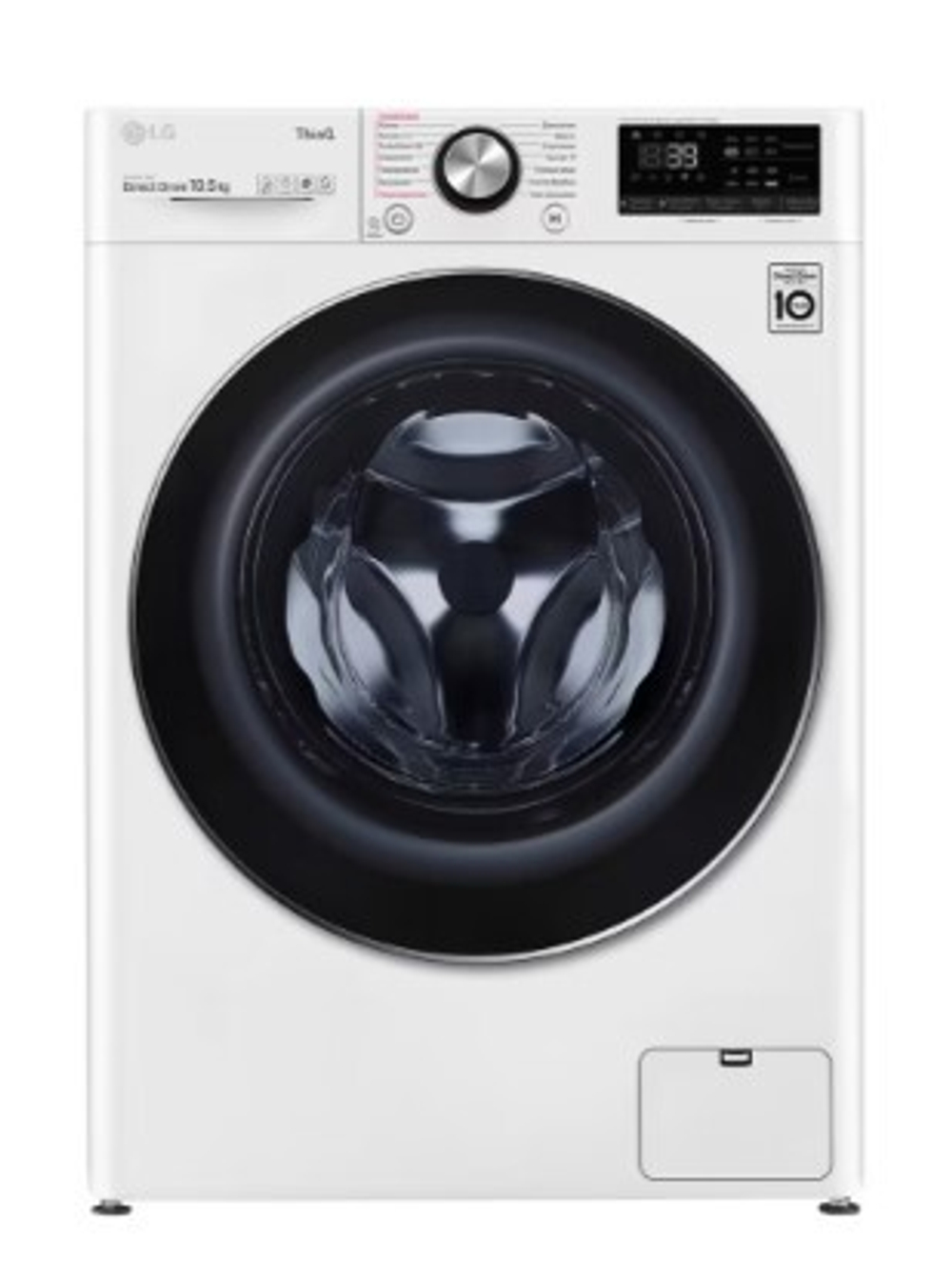Стиральная машина LG TW-4V9RW9W