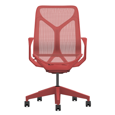Кресло Herman Miller Cosm, средняя спинка, цвет Canyon, нерегулируемые подлокотники