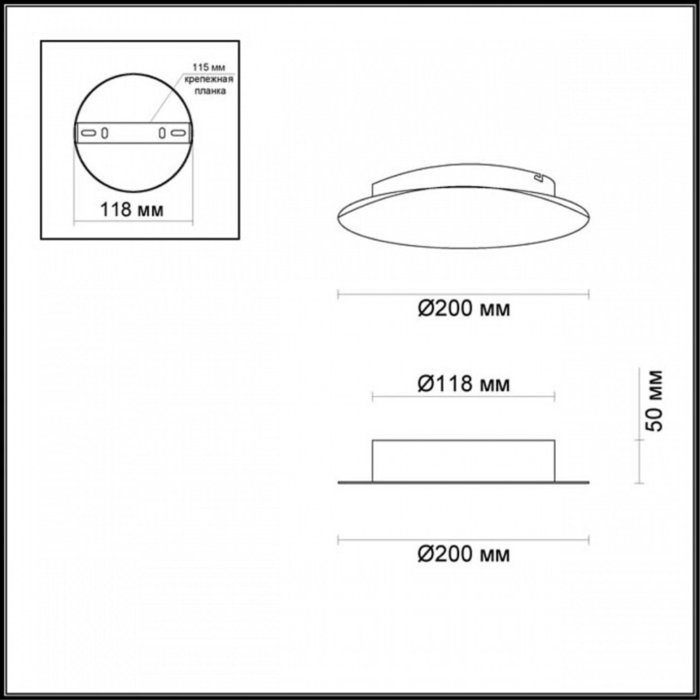 Накладной светильник Odeon Light Lunario 3562/9WL