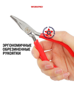 Мини-плоскогубцы удлиненные изогнутые 120 мм CR-V WP231039