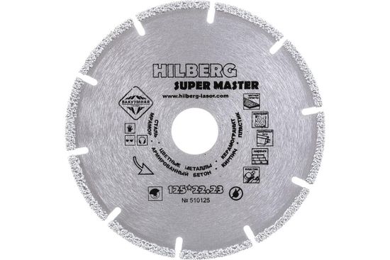 Диск алмазный отрезной Super Master (125х22.23 мм) универсальный Hilberg