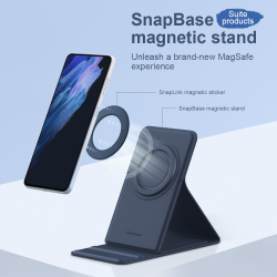 Магнитная подставка оранжевого цвета (Leather Orange) от Nillkin, серия SnapBase Magnetic Stand