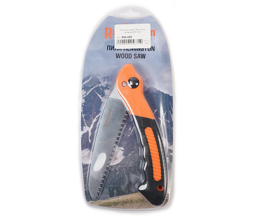 Пила Remington Wood Saw складная