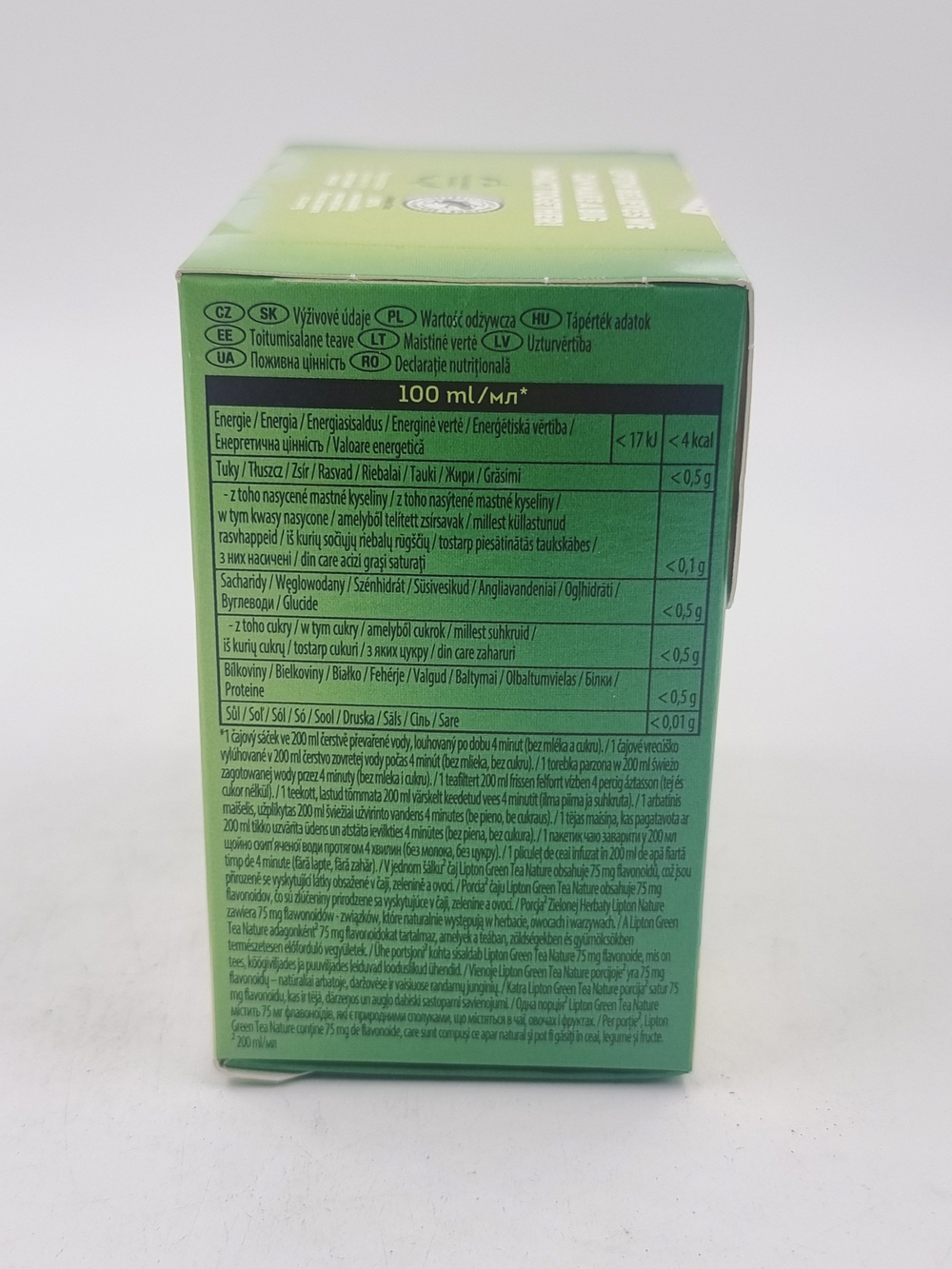 Lipton Чай зеленый Nature, 20 пирамидок, 28 г (из Финляндии)