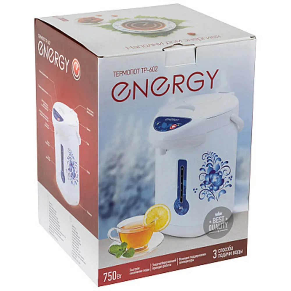 Термопот 3,8л 750Вт Energy TP-602