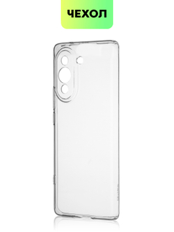 Чехол BROSCORP для Huawei nova 10 Pro (арт. HW-NOVA10PRO-TPU-01-TRANSPARENT)