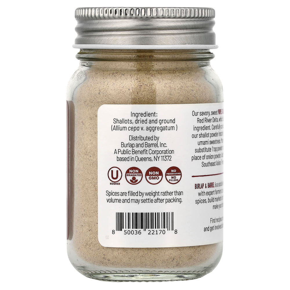 Burlap & Barrel, фиолетовый шалот в порошке, 74 г (2,6 унции)