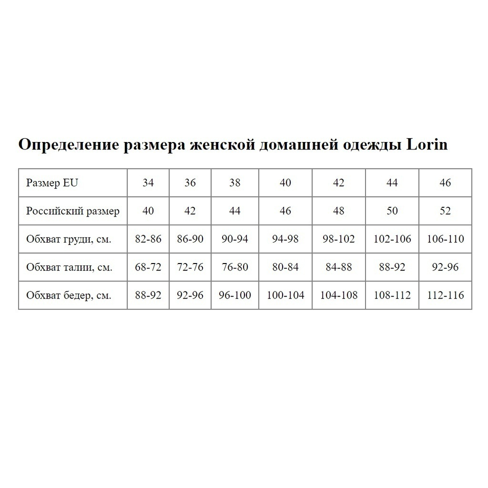 Клетчатая сорочка с короткими рукавами (Размер: 40) (Цвет: красная шотландка)
