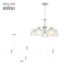 Люстра Rivoli Valerie 9169-305 5 х Е27 40 Вт классика | Rivoli