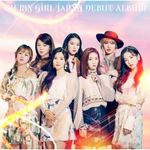 Альбом OH MY GIRL - OH MY GIRL Japan Debut Album