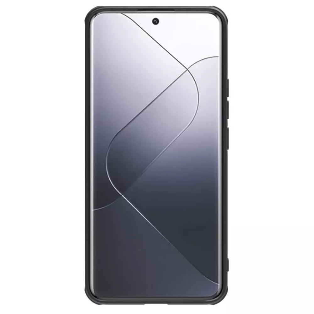 Чехол Nillkin Camshield Prop Coverage Magnetic с защитой камеры для Xiaomi 14 Pro