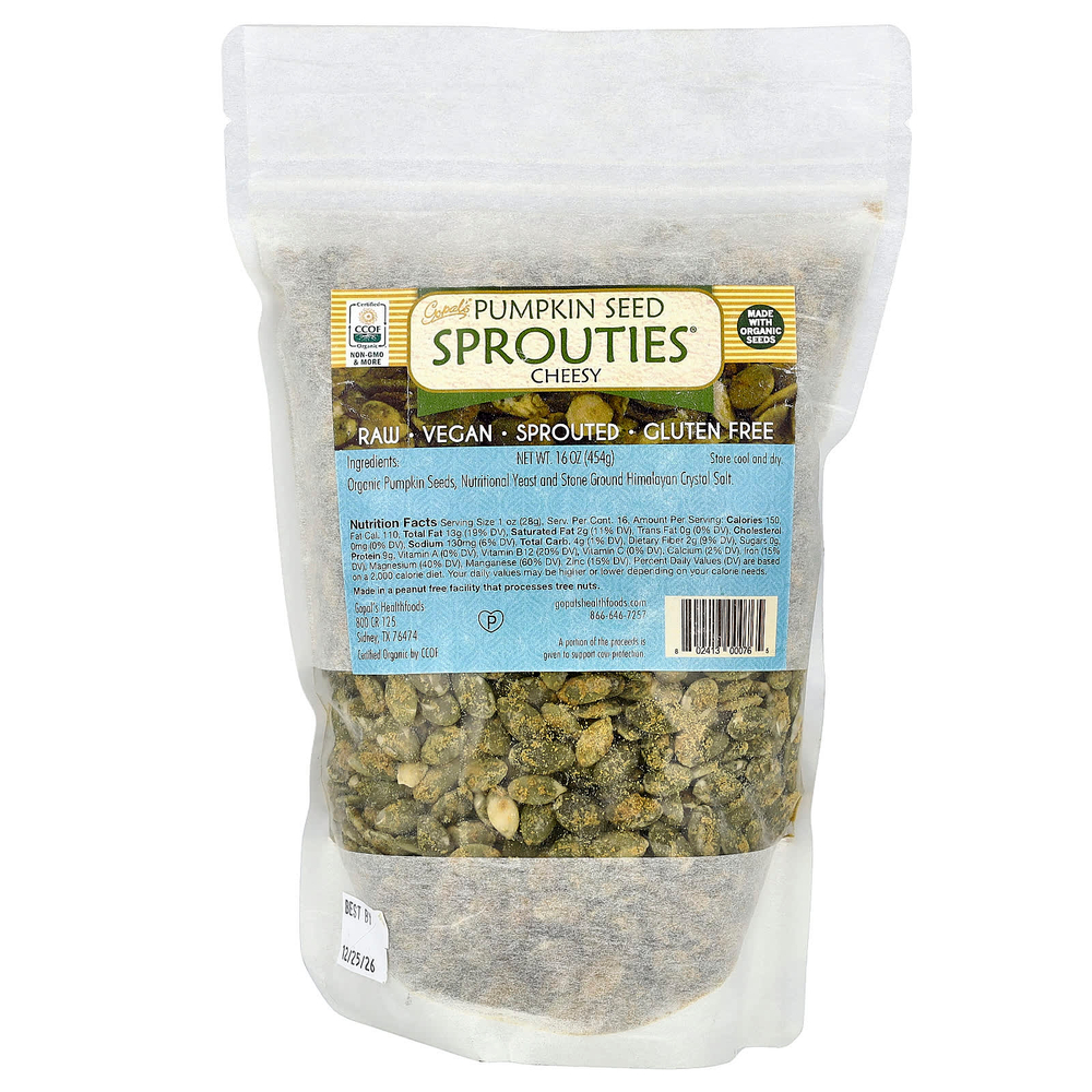 Gopal's, Sprouties®, тыквенные семечки, сырный вкус, 454 г (16 унций)