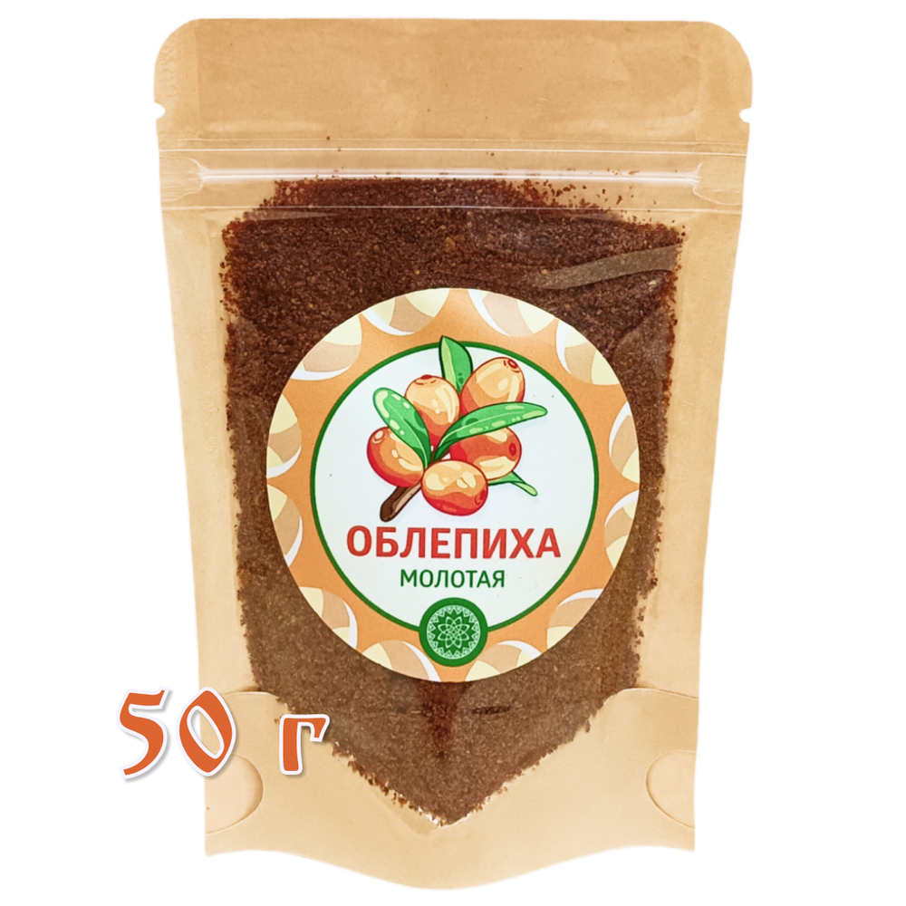 Облепиха сушеная (молотая)
