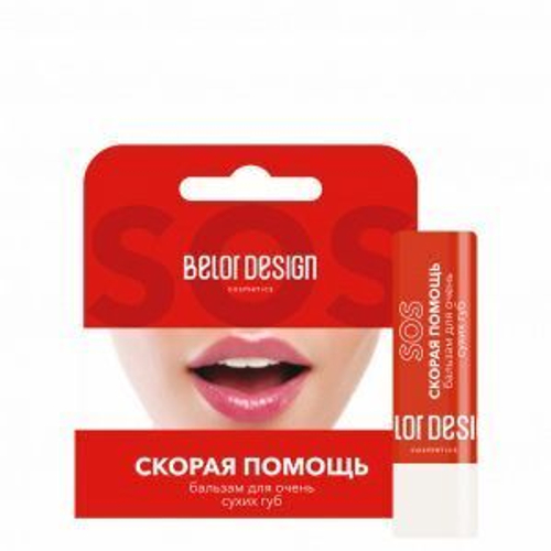 BelorDesign Бальзам для губ СКОРАЯ ПОМОЩЬ для очень сухих губ