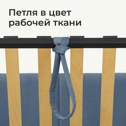 Кровать детская Камелия с подсветкой с сенсорной кнопкой