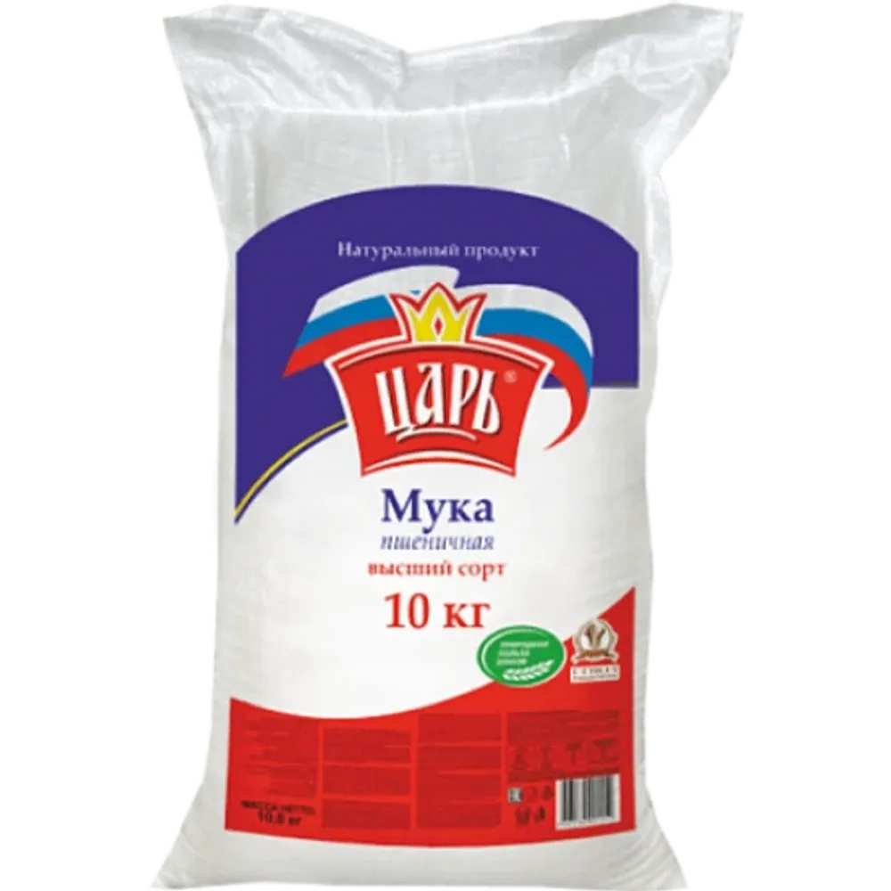 Мука пшеничная хлебопекарная в/с Царь 5 пак 10 кг. 50 кг.