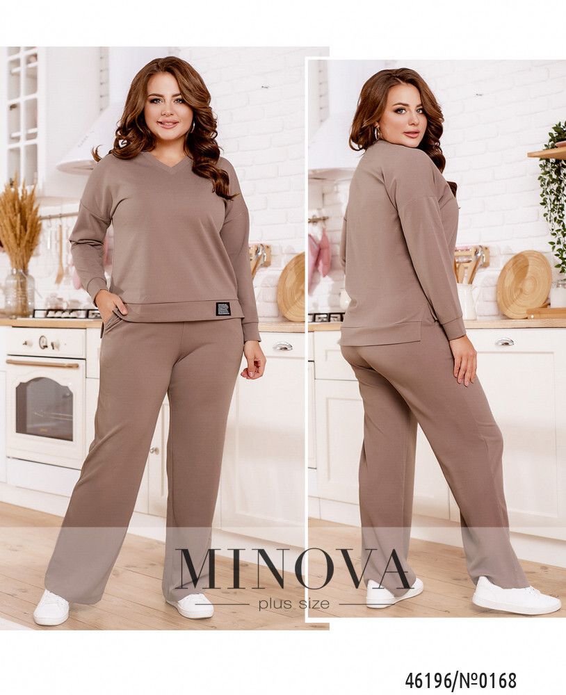 Костюм 0168-мокко Minova Костюм 0168-мокко Minova