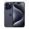 Apple iPhone 15 Pro 128GB Blue Titanium (Синий Титан)