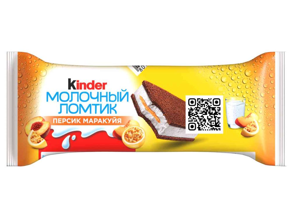 Киндер ЛОМТИК Персик маракуйя