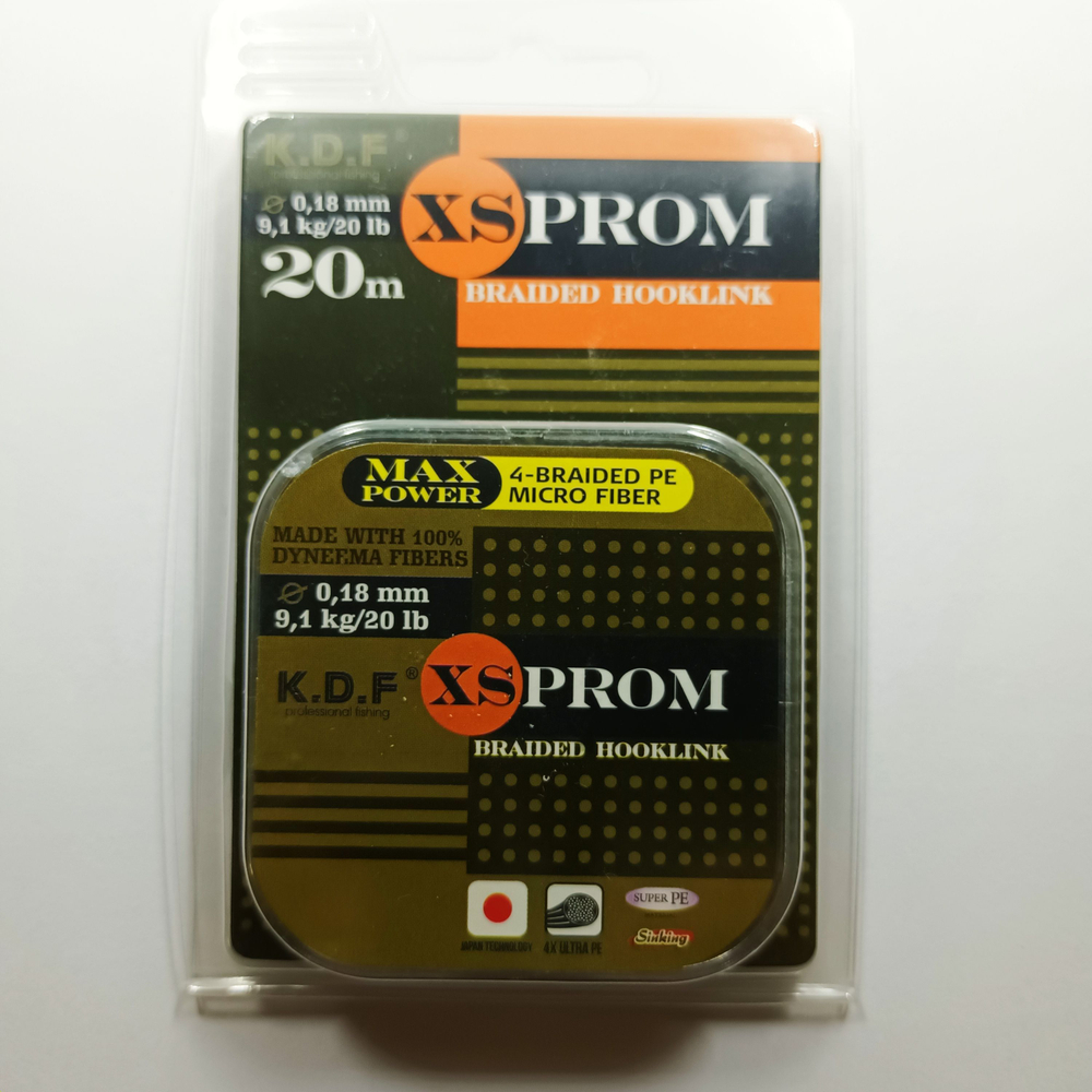 Поводковый материал XS Prom 0,18 мм