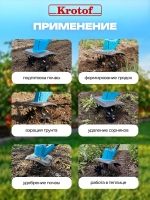 Аккумуляторный культиватор CBK4000-2