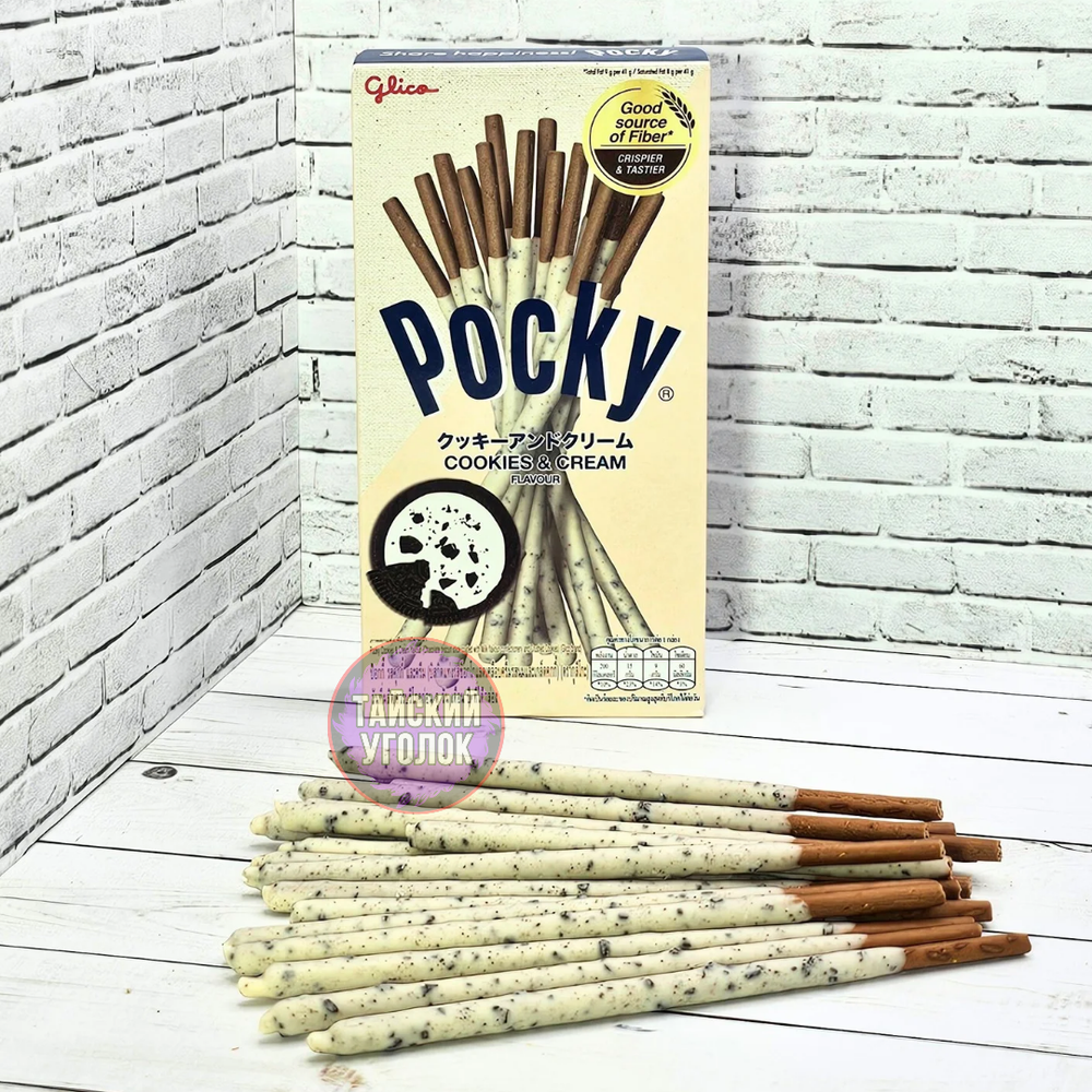 Бисквитные палочки в глазури Pocky Печенье 45 гр.