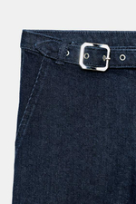 Джинсовые капри Z1975 с ремнём - ZARA