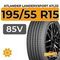 Atlander LanderXsport ATL33 195/55 R15 85V