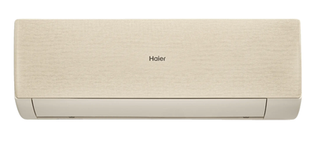 Сплит - система Haier Stellar AS70SHP1HRA-C/1U70SHP1FRA