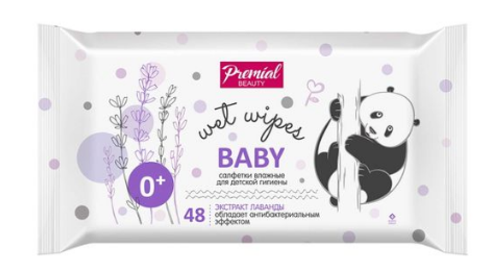 PREMIAL Салфетки влажные для детской гигиены с экстрактом лаванды 1/100/8