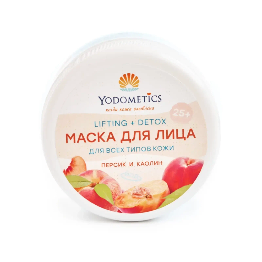 Маска Yodometics для лица "LIFTING+DETOX" Персик и каолин, 75 мл