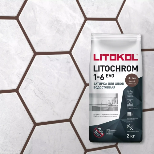 Затирка швов цементная Litokol Litochrom 1-6 Evo LE.245 горький шоколад, алюм.мешок 2 кг