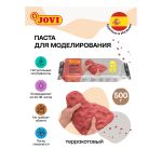Масса для моделирования Jovi, 500 гр., терракотовая, отвердевающая, вакуумный пакет