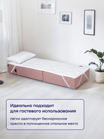Наматрасник БайСпил