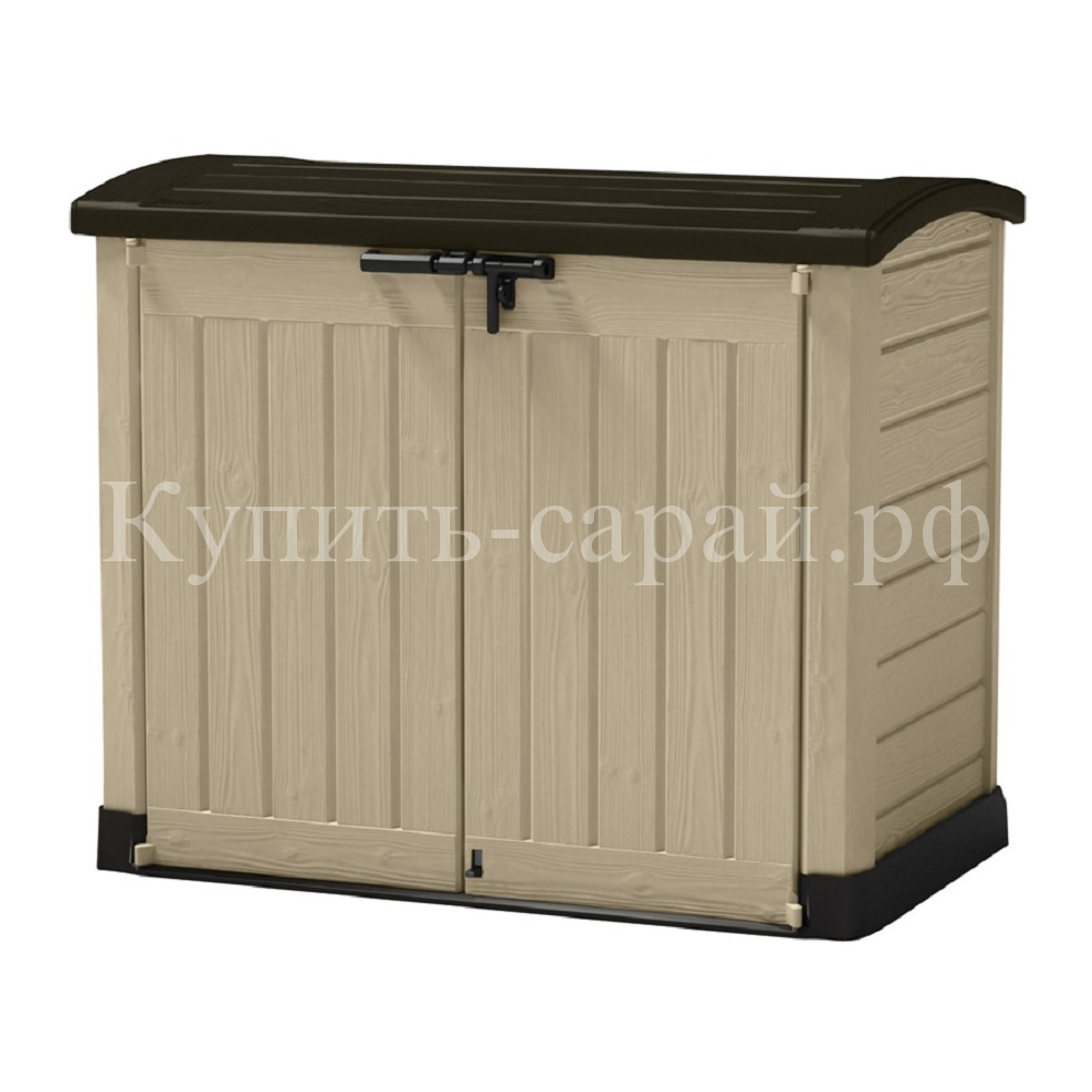 Ящик пластиковый Keter Store It Out Arc 1200 л