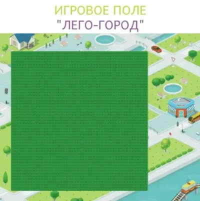 Световая интерактивная песочница с длинной столешницей