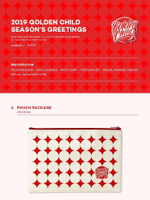 товары GOLDEN CHILD - 2019 Season's Greetings