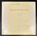 Spandau Ballet - Through The Barricades (США 1986г.)