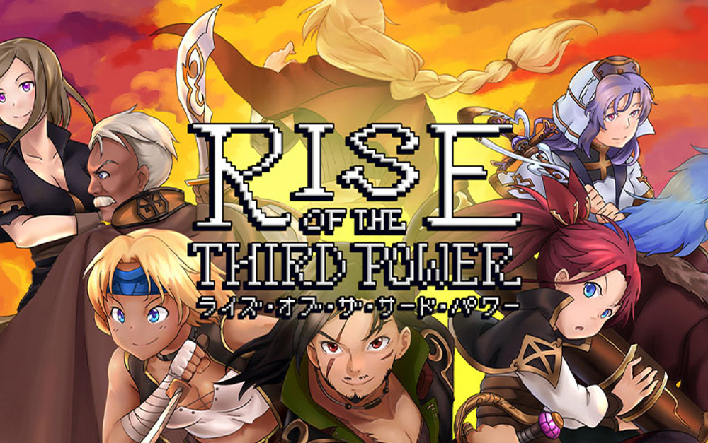 Rise of the Third Power (для ПК, цифровой код доступа)