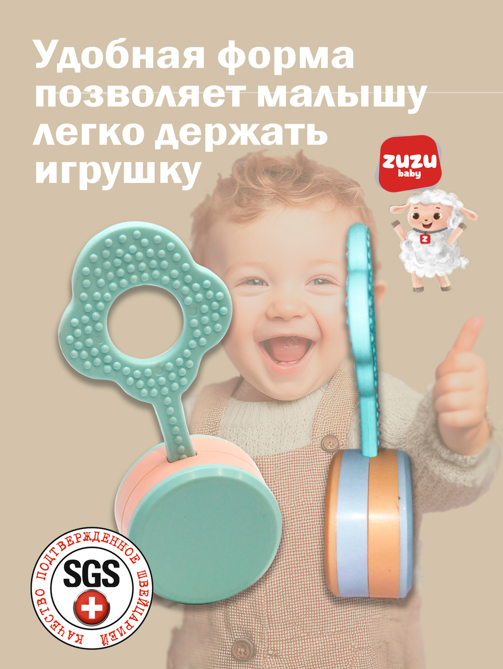 Погремушка для новорожденного 0+. . Погремушки для малышей до года "Барабан". Ручка грызунок.