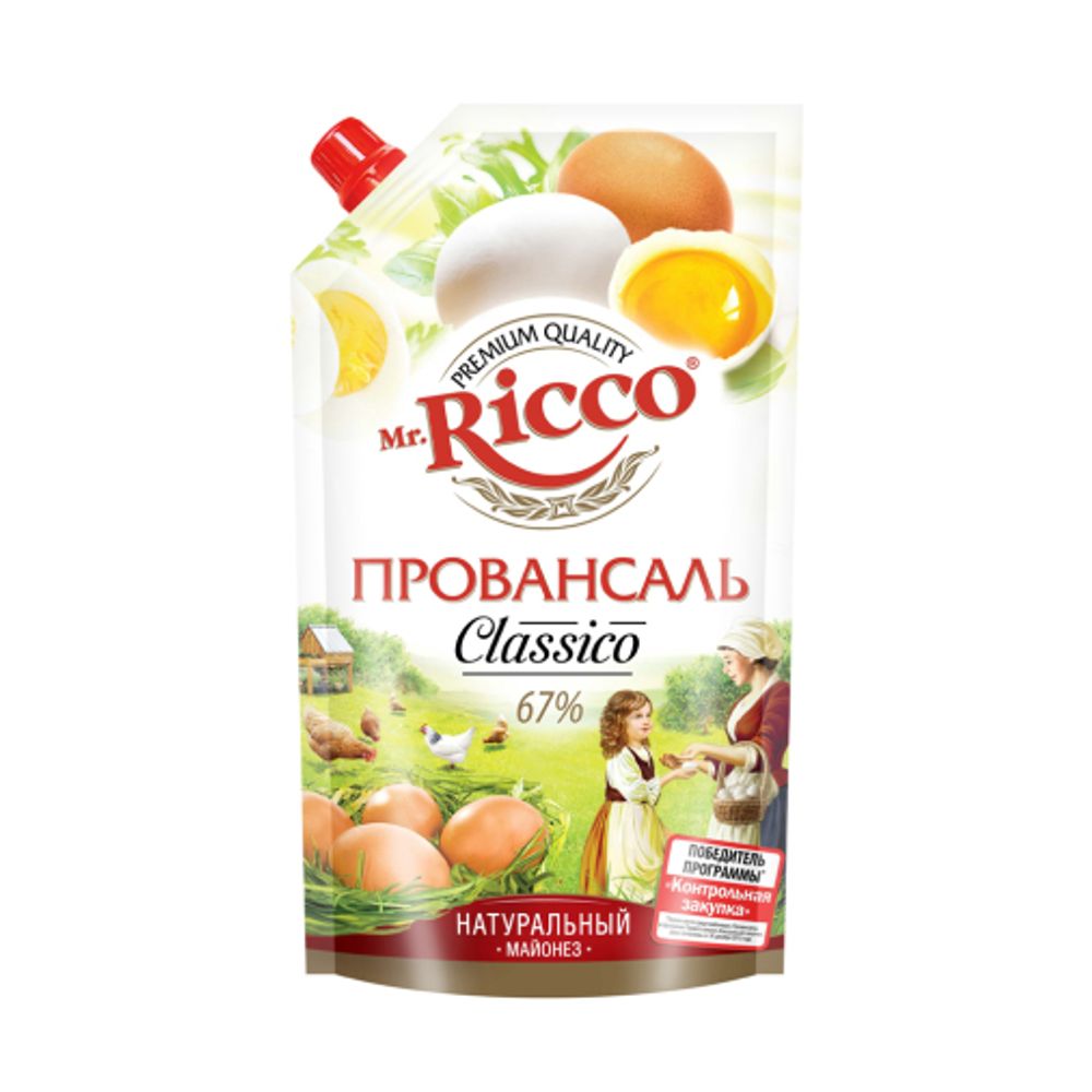 Майонез МИСТЕР РИККО 67% провансаль 375г