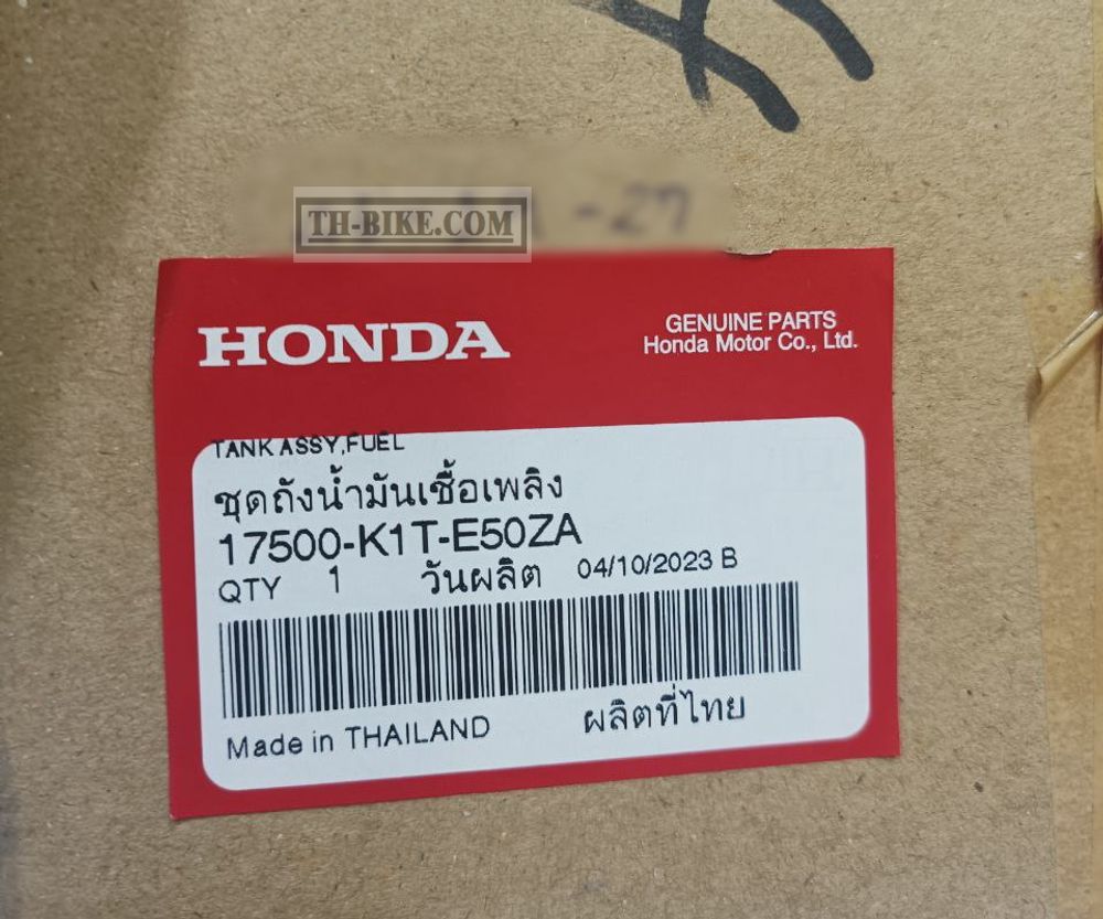 17500-K1T-E50ZA. TANK ASSY., FUEL *NH105*. Honda CRF300L