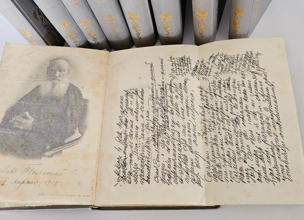 "Сочинения графа Л.Н.Толстого в 20-ти томах (в наличии только 9 томов)". 1911г. - раритет