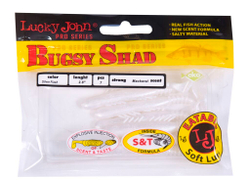 Мягкая приманка Lucky John BUGSY SHAD 2.8" (72 мм), цвет 026, 7шт.