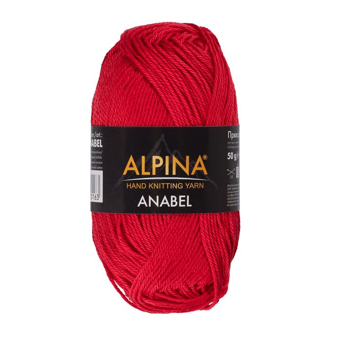 Anabel