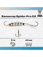 Балансир рыболовный Pro 02 5гр, 40мм, цвет 29