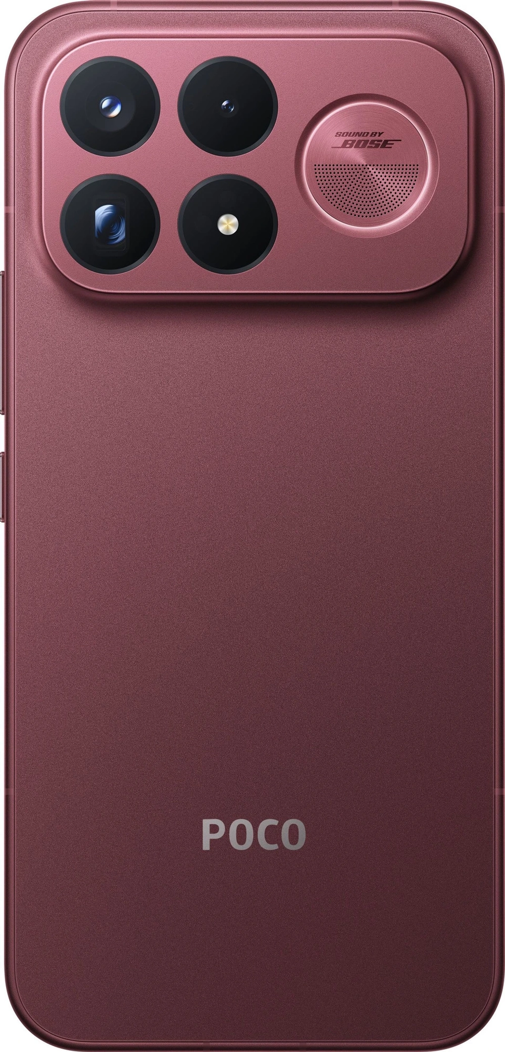 Смартфон Xiaomi Poco F9 Ultra 5G 16/512 ГБ Dark Cherry (бордовый)