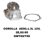 ПОМПЫ COROLLA AE90 2E,